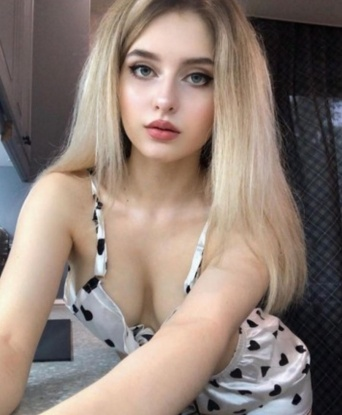 Полина