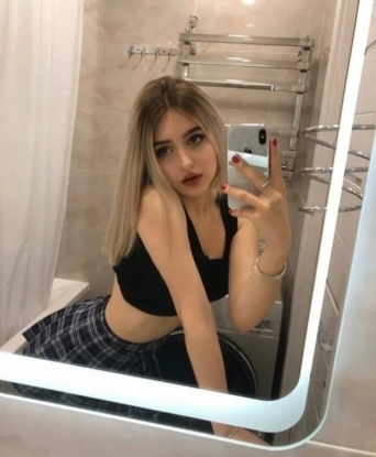 Полина