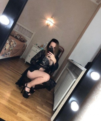 Полина